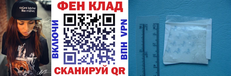 где продают наркотики  Людиново  Amphetamine 98% 