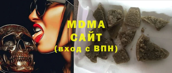 мяу мяу мука Осташков