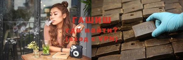 ешки Остров