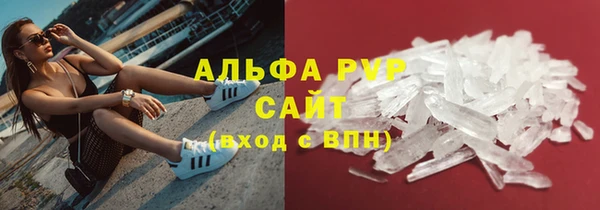 дмт Нязепетровск