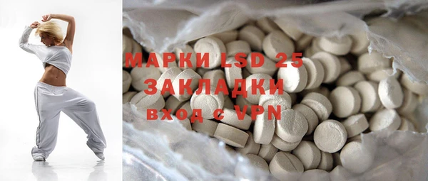 ешки Остров