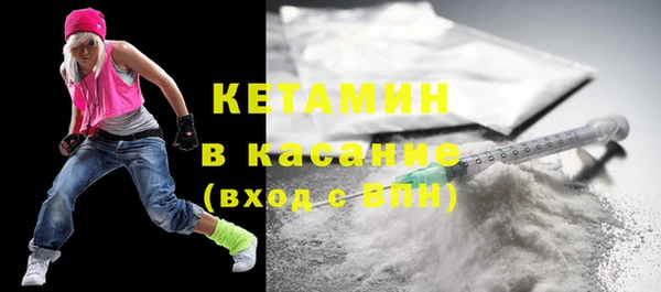 ешки Остров