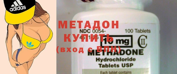 ешки Остров