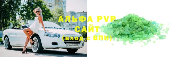 мяу мяу мука Осташков