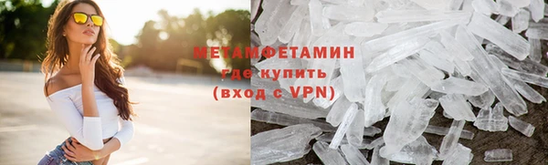 ешки Остров