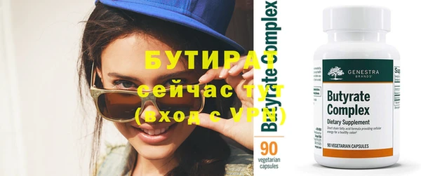 ешки Остров