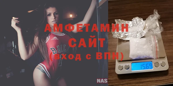ешки Остров