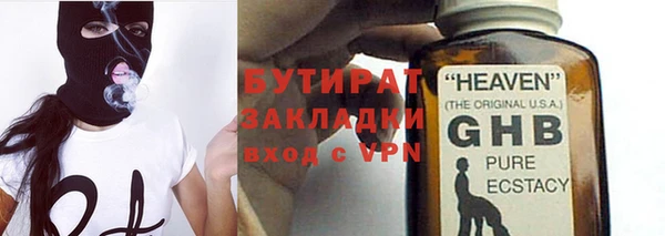 ешки Остров