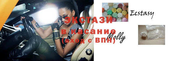ешки Остров