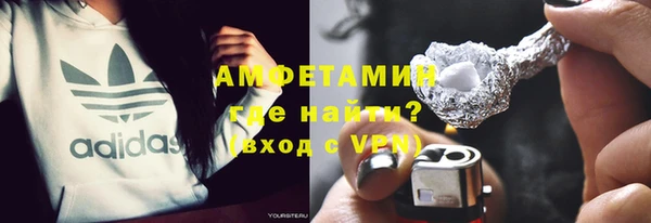 мяу мяу мука Осташков