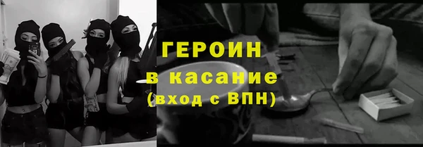 ешки Остров