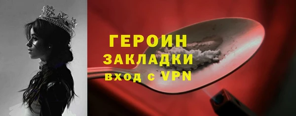 мяу мяу мука Осташков