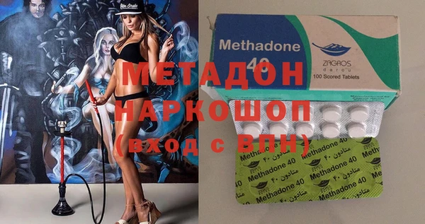 дмт Пестово