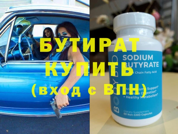 ешки Остров