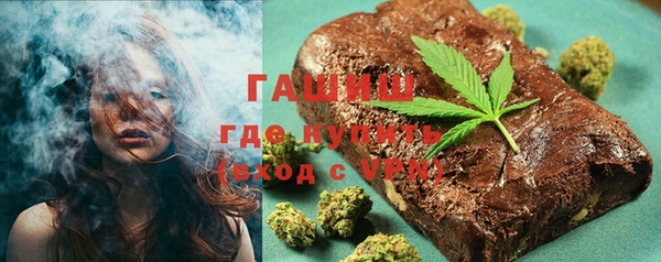 мяу мяу мука Осташков