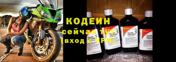 прущая мука Нягань