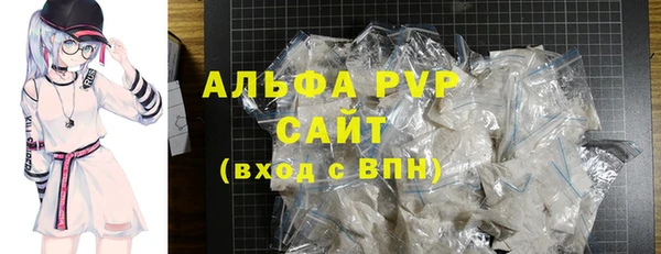 ешки Остров