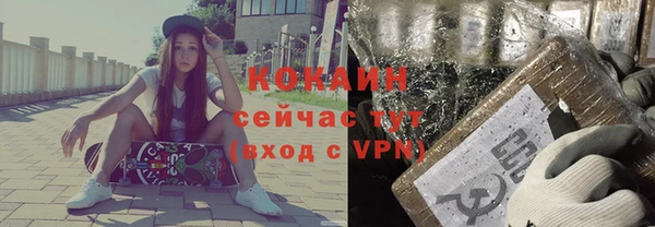 мяу мяу мука Осташков