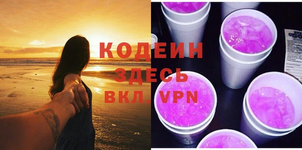 ешки Остров