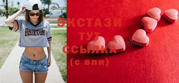 ешки Остров
