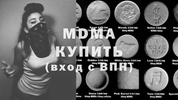 ешки Остров