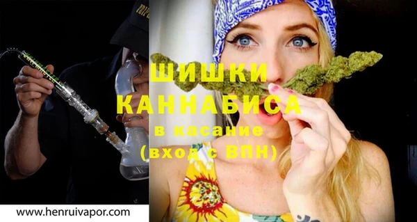 ешки Остров