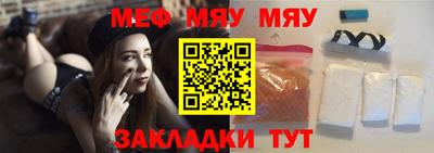 гидропоника Заволжье