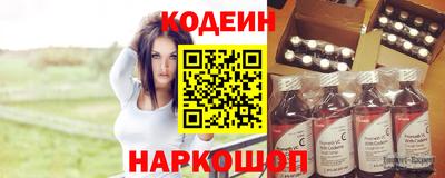 каннабис Жуковский