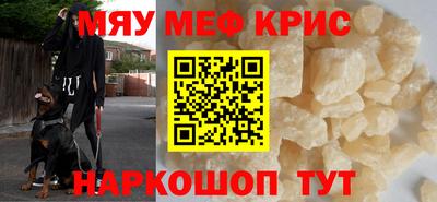 ГАЛЛЮЦИНОГЕННЫЕ ГРИБЫ Аргун