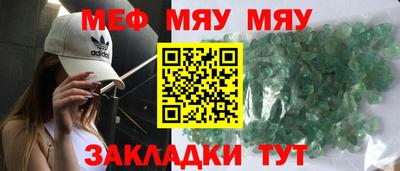 ГАЛЛЮЦИНОГЕННЫЕ ГРИБЫ Аргун