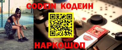 гидропоника Заволжье