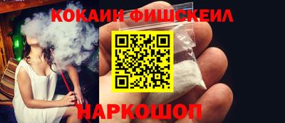 стафф Заводоуковск