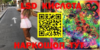 ГАЛЛЮЦИНОГЕННЫЕ ГРИБЫ Аргун