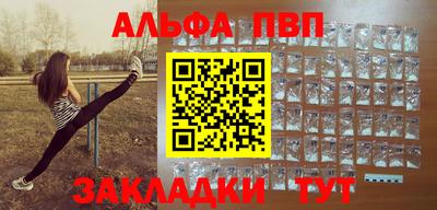 гидропоника Заволжье