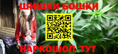 гидропоника Заволжье
