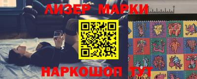 метадон Апрелевка