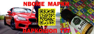 гидропоника Заволжье