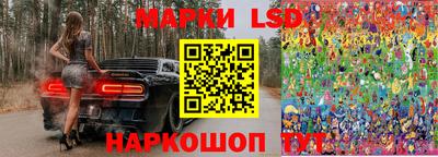 каннабис Жуковский