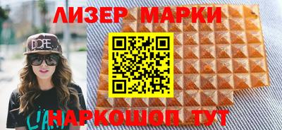 гидропоника Заволжье