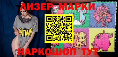 метадон Апрелевка