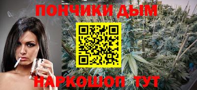 метадон Апрелевка