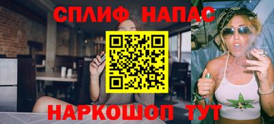 метадон Апрелевка