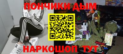 гидропоника Заволжье