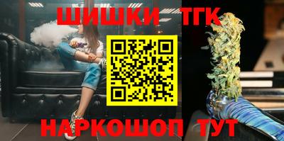 метадон Апрелевка