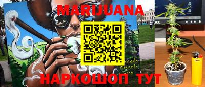 метадон Апрелевка