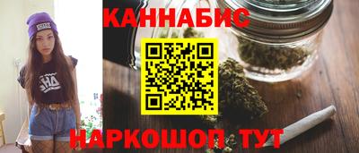 гидропоника Заволжье