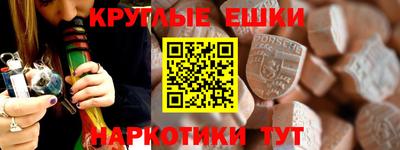 гидропоника Заволжье