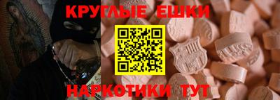 гидропоника Заволжье