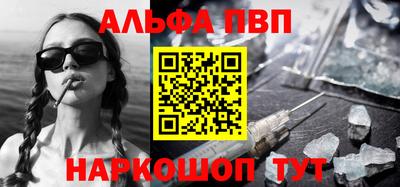 ГАЛЛЮЦИНОГЕННЫЕ ГРИБЫ Аргун