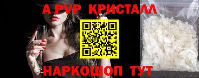 ГАЛЛЮЦИНОГЕННЫЕ ГРИБЫ Аргун